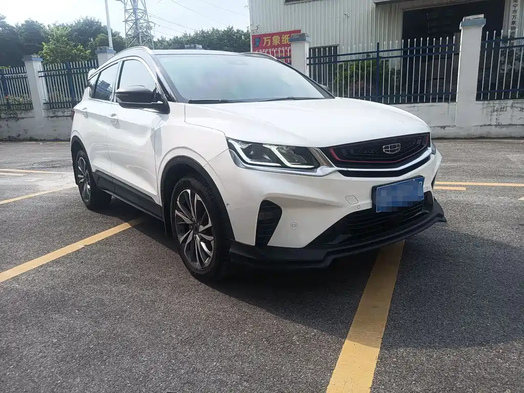 GEELY AUTOMOBILE BINYUE