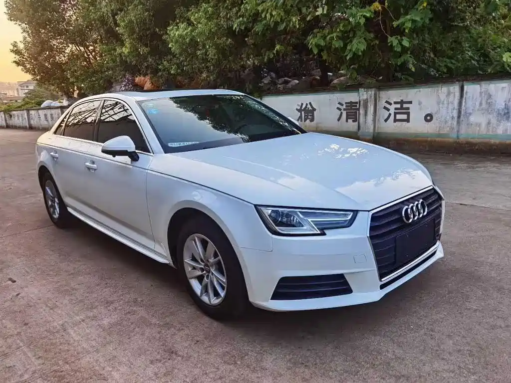 Audi A4L 2017 Plus 40 TFSI