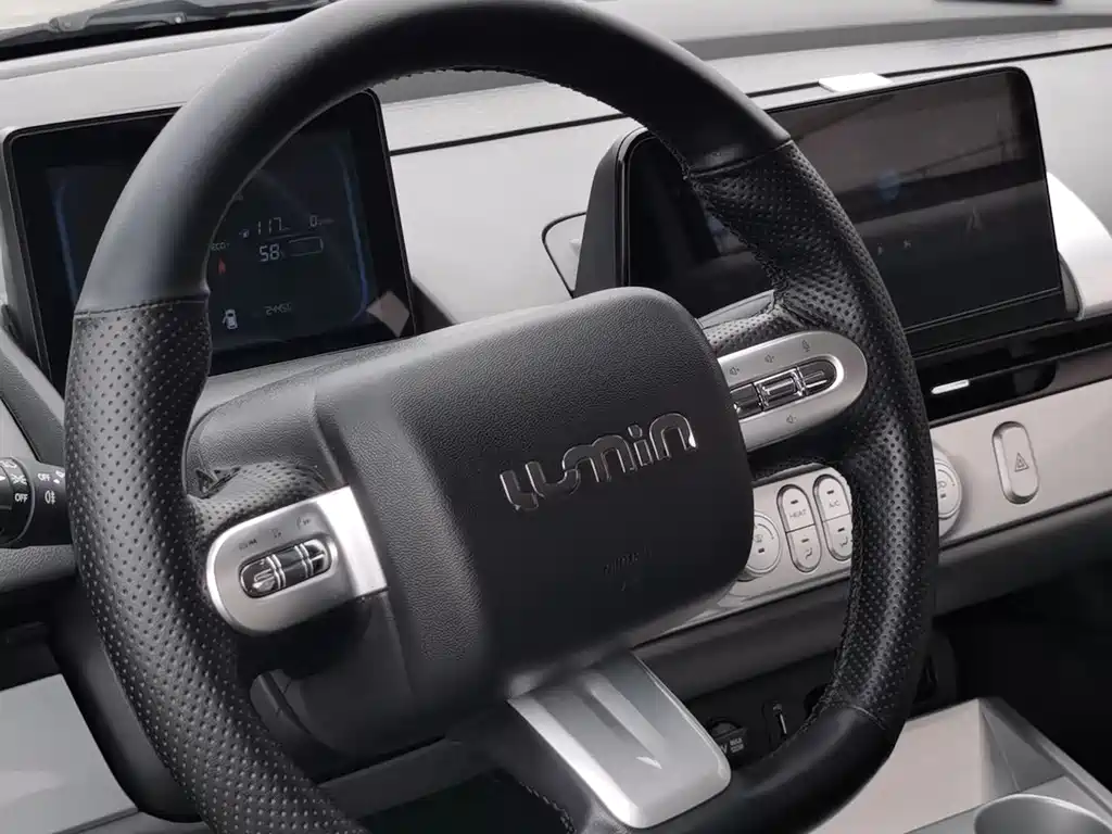 Changan Lumin 2024 205km