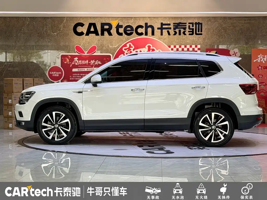 Volkswagen Tharu — миниатюра 24
