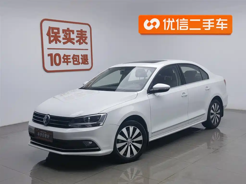 Volkswagen Sagitar 2017