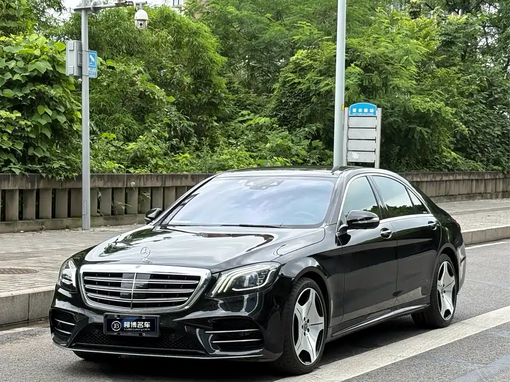 Купить Mercedes-Benz S-Class