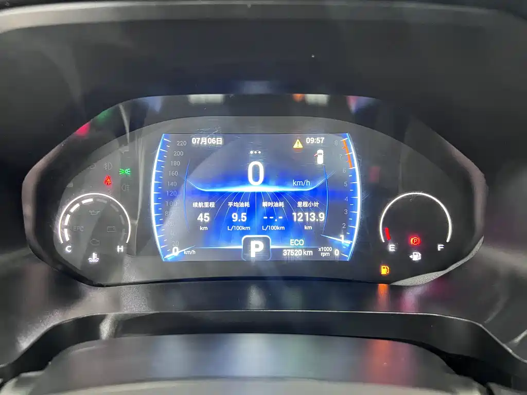 Chery Tiggo 8 8 2022 1.5TCI AT 5 мест