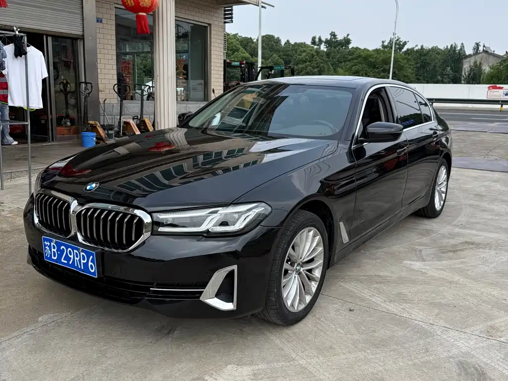 Купить BMW 5 Series