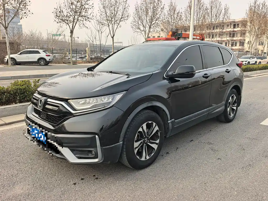 Honda CR-V 2020