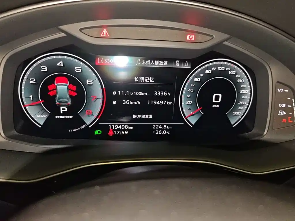 Audi Q7 — миниатюра 13
