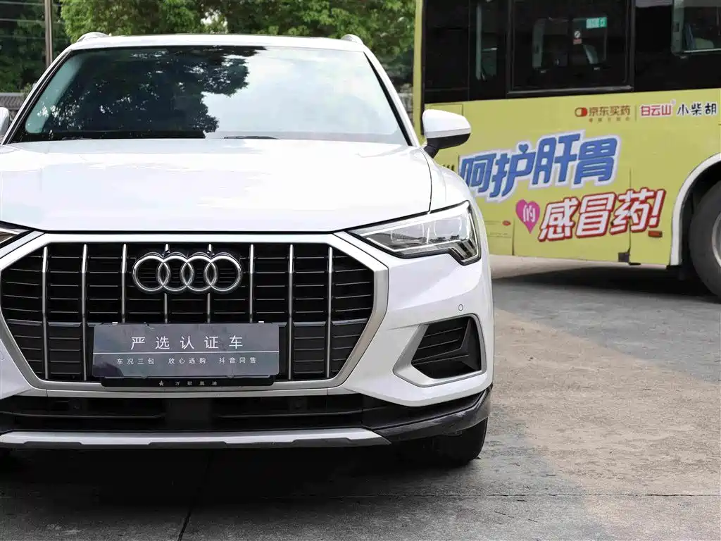Audi Q3 — фотографии объявления, Фото 20