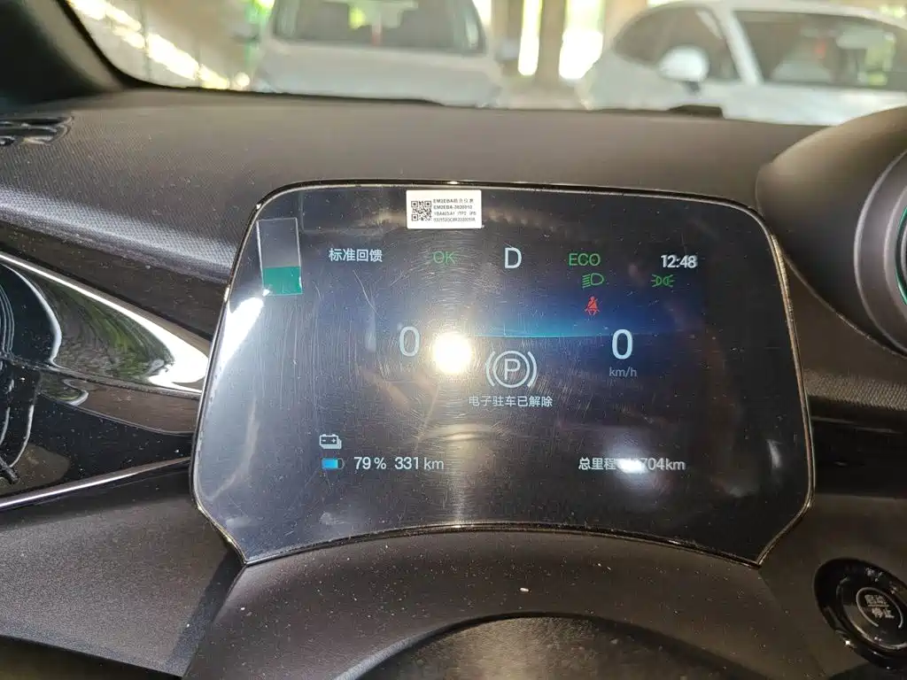 BYD Dolphin — миниатюра 7