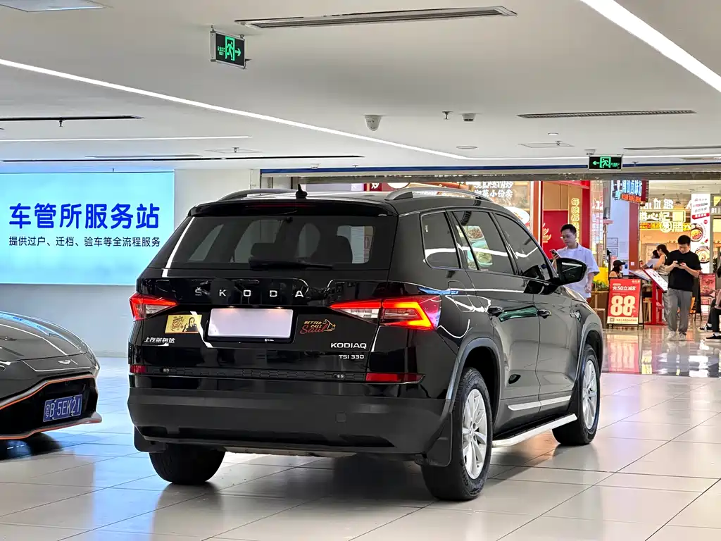 Skoda Kodiaq 2019 TSI330 5 мест Comfort V