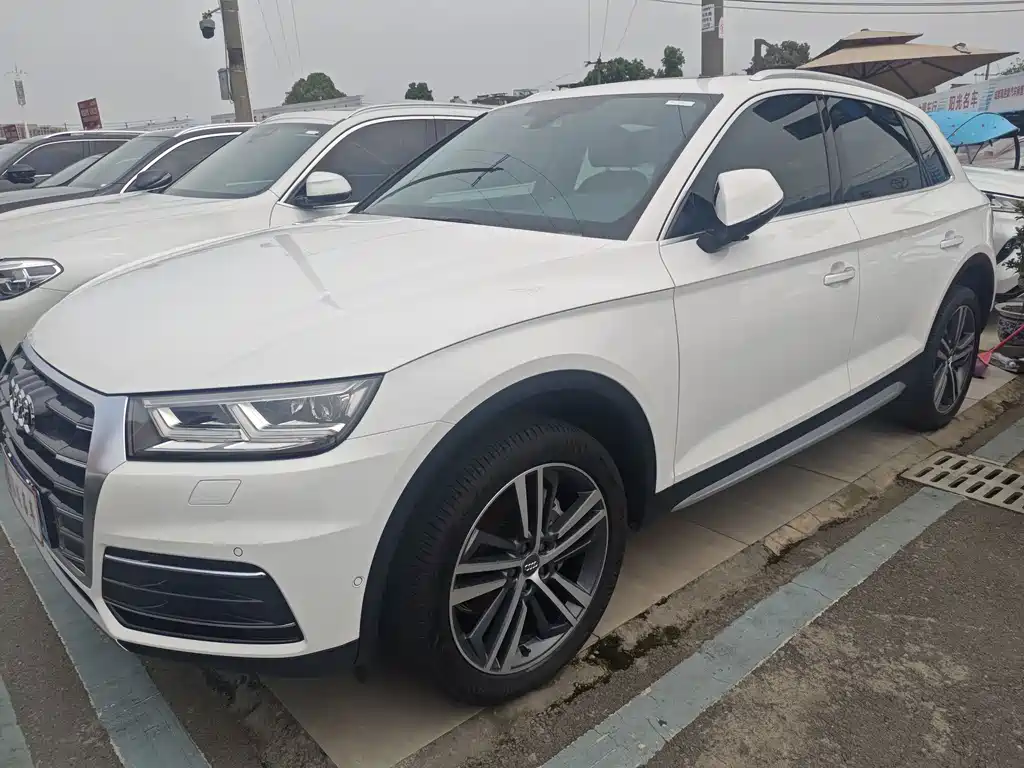 Audi Q5L 2021
