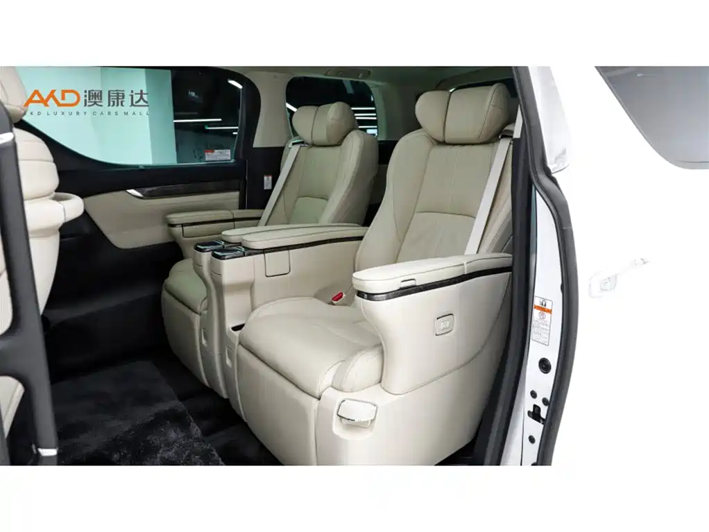 Toyota Vellfire 2021 2.5L HV Luxury