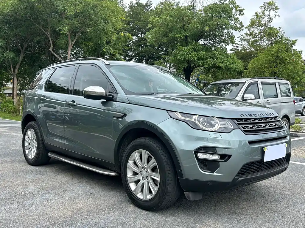 LAND ROVER DISCOVER SHENXING