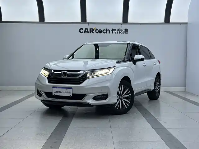 HONDA CROWN ROAD 2023