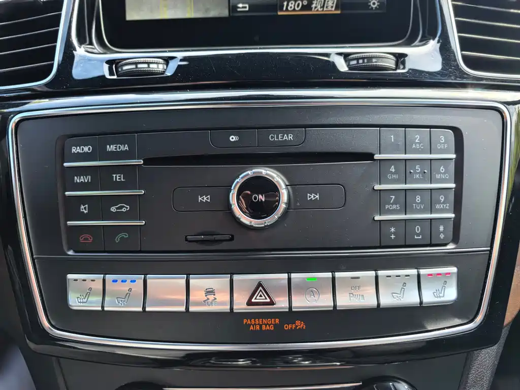 Mercedes-Benz GLS — миниатюра 25
