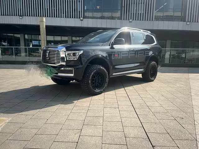 TANK TANK 500 NEW ENERGY 2023