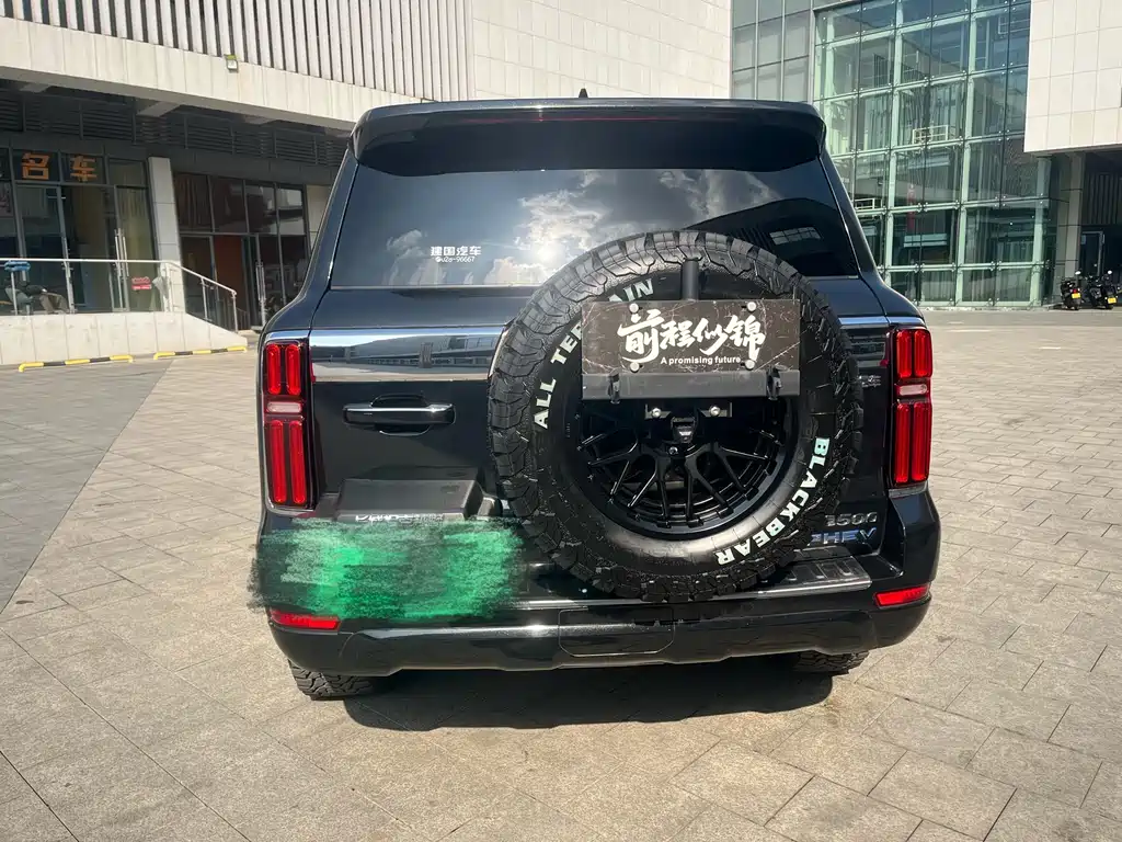 TANK TANK 500 NEW ENERGY