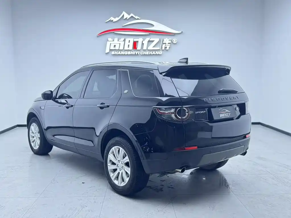 Land Rover Discovery Sport 2018 240PS SE