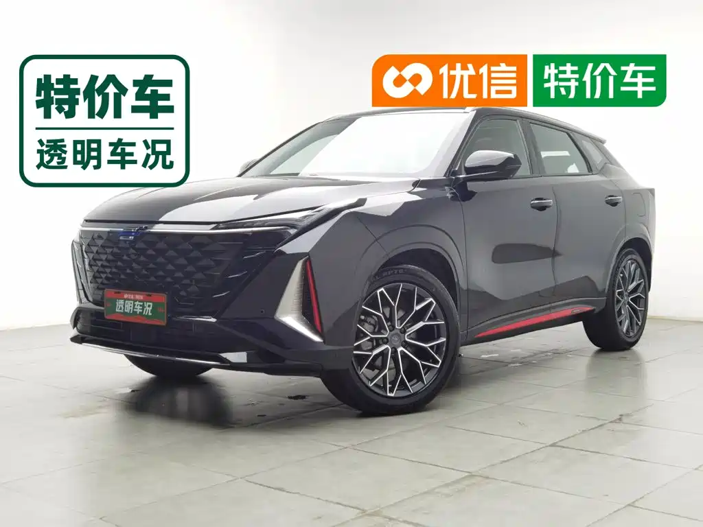 Oshan Oushang Z6