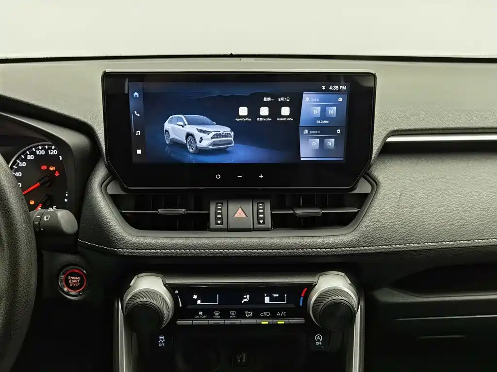 Toyota RAV4 — миниатюра 12
