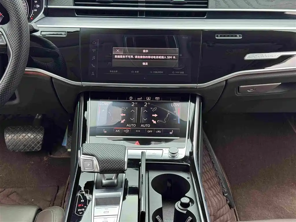 Audi A8 2019 Plus A8L 50 TFSI quattro Comfort