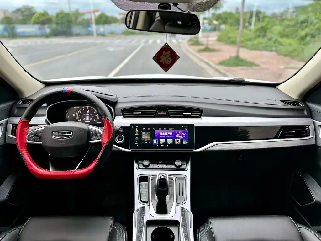 Geely Boyue — миниатюра 6