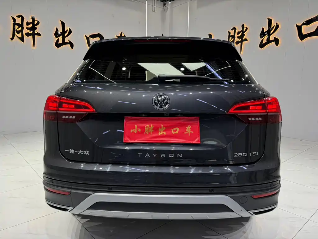 Volkswagen Tayron 2022 280TSI Luxury Smart Connect
