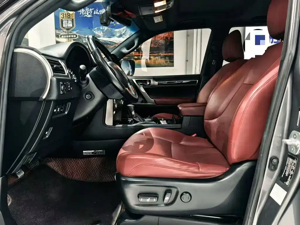 Lexus GX 2020 460