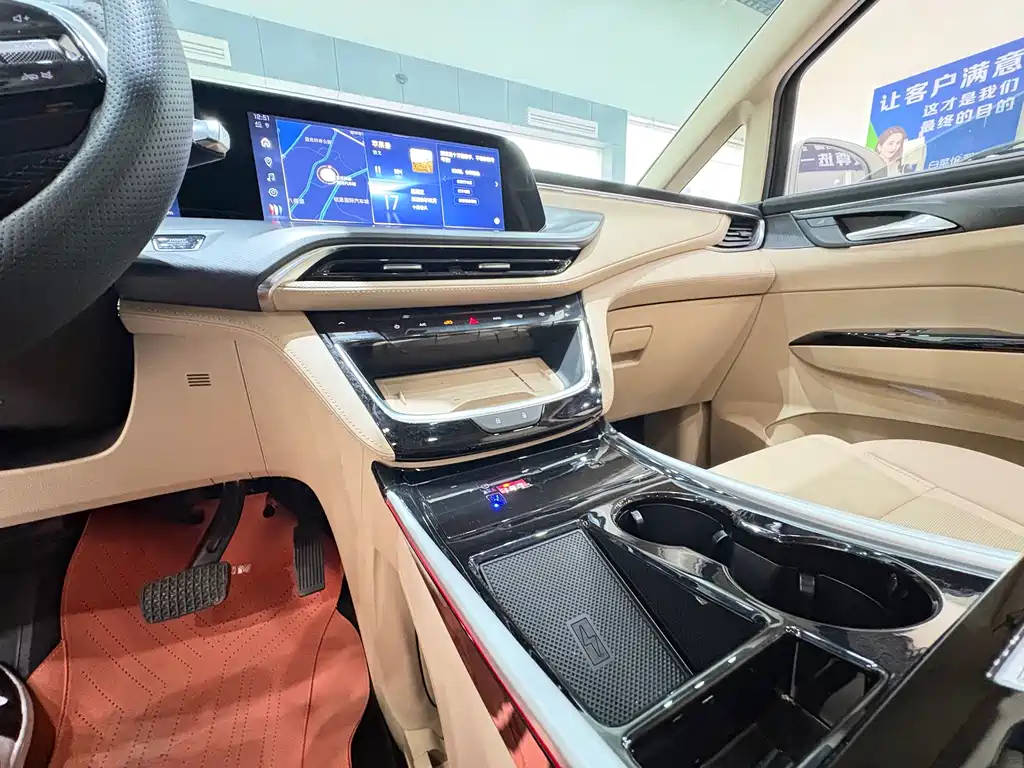 BUICK GL8 NEW ENERGY