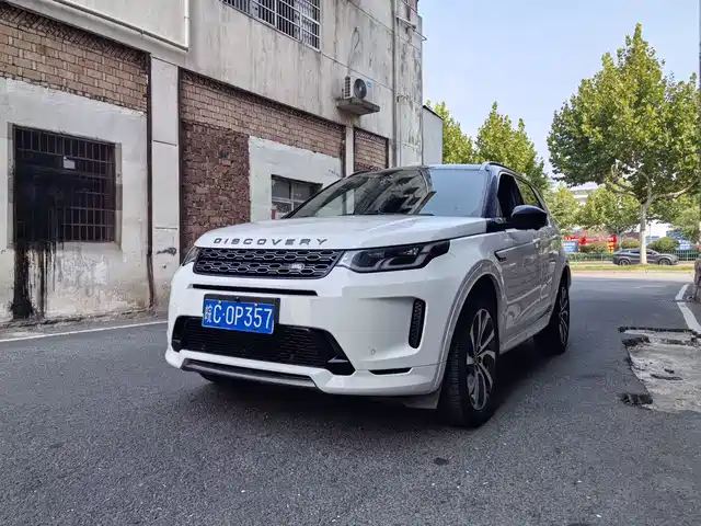LAND ROVER DISCOVER SPORTS 2023