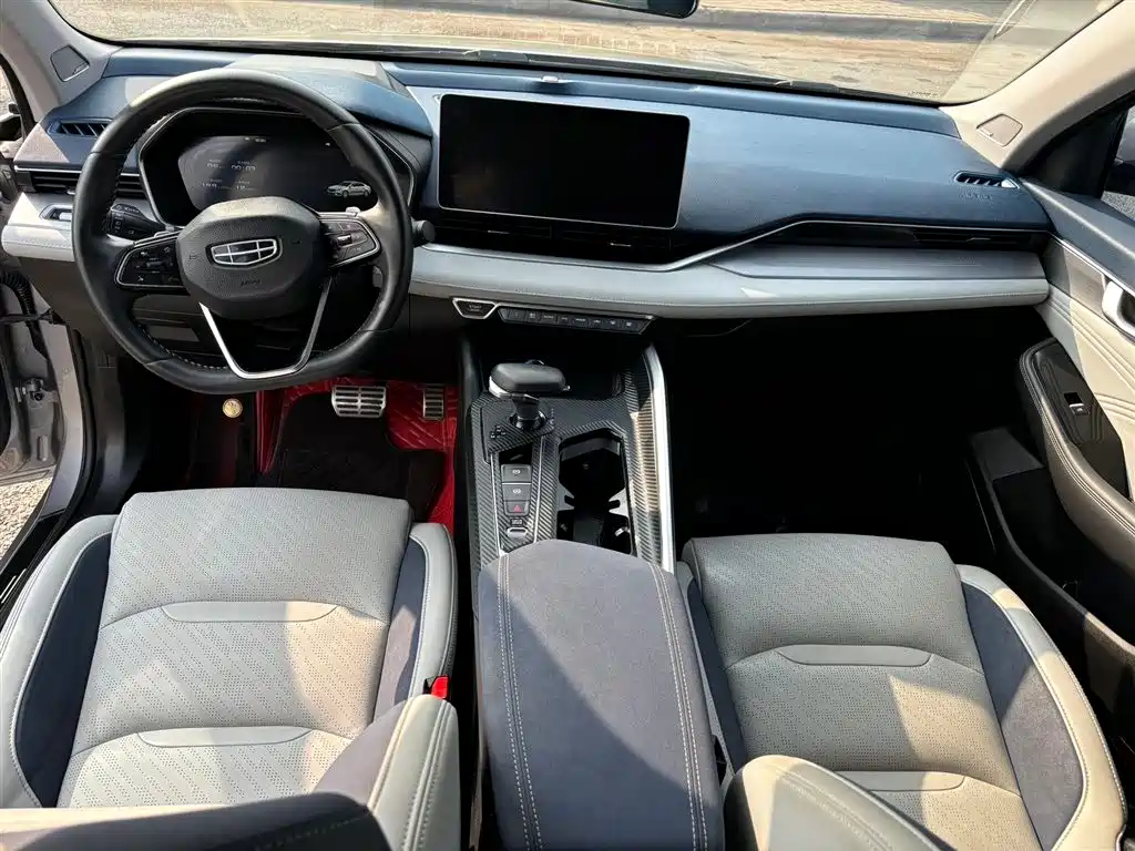 GEELY AUTOMOBILE XINGRUI