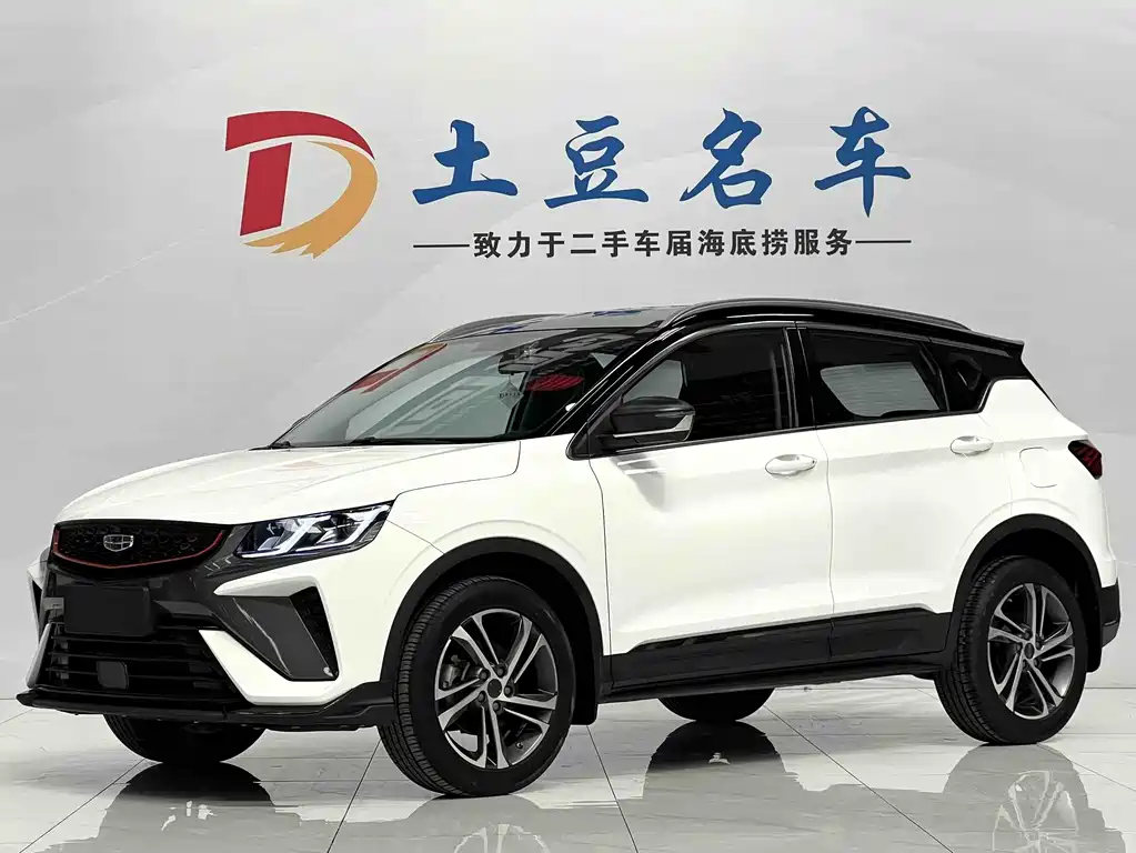 2022 Geely Coolray - zdjęcie 1 z 21