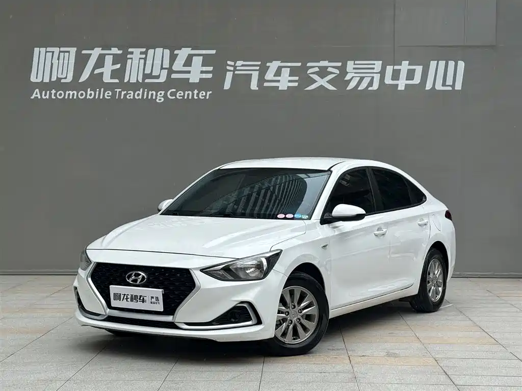 Hyundai Elantra 2020