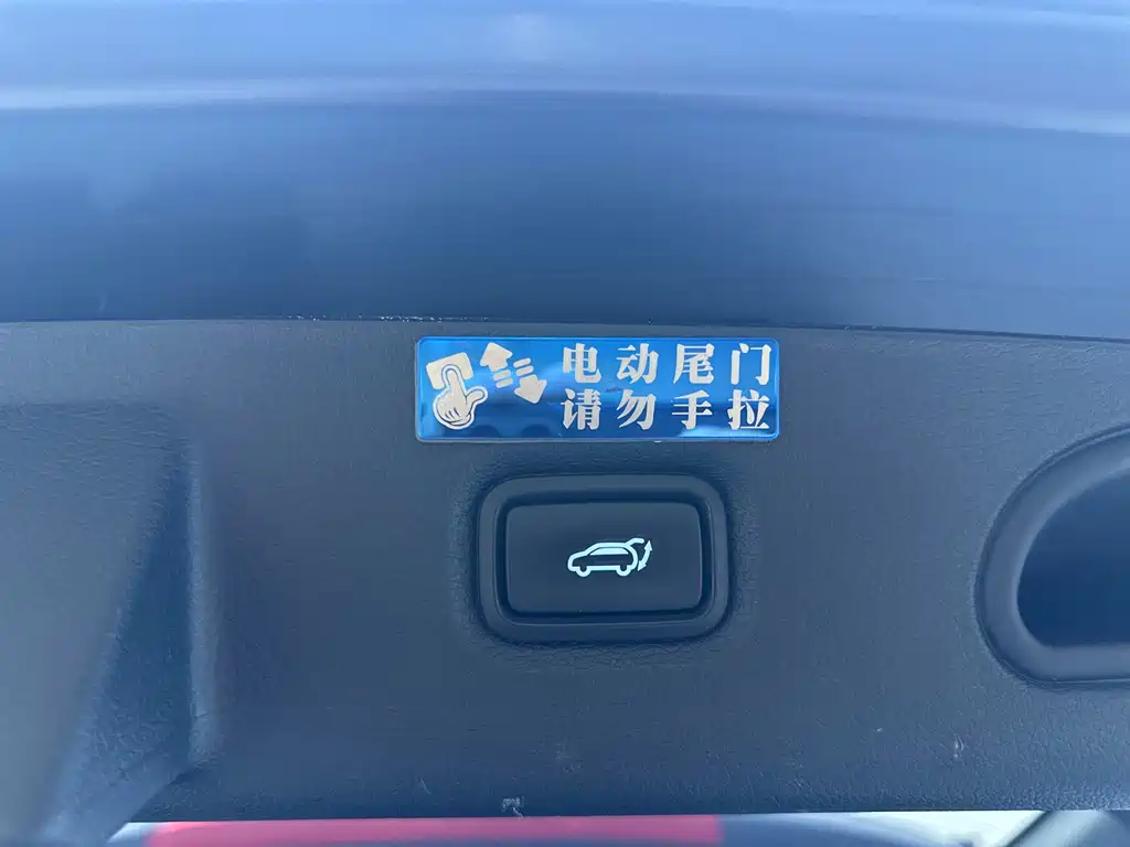 Hyundai Custo — миниатюра 34