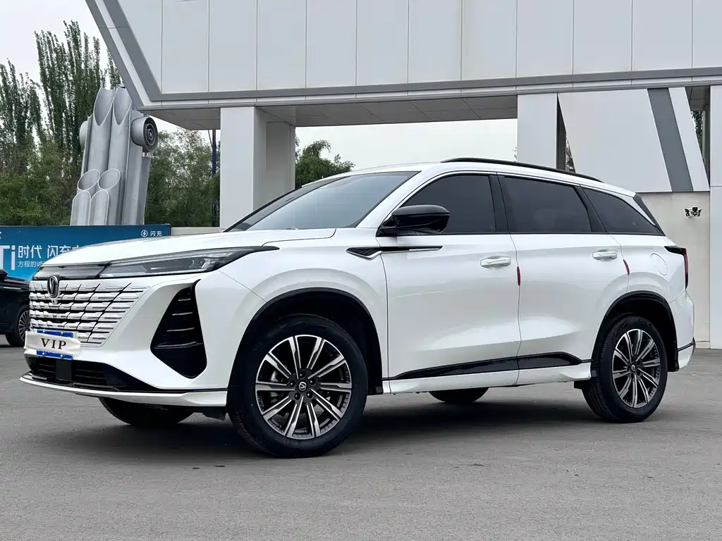 Changan 长安CS75PLUS 2025