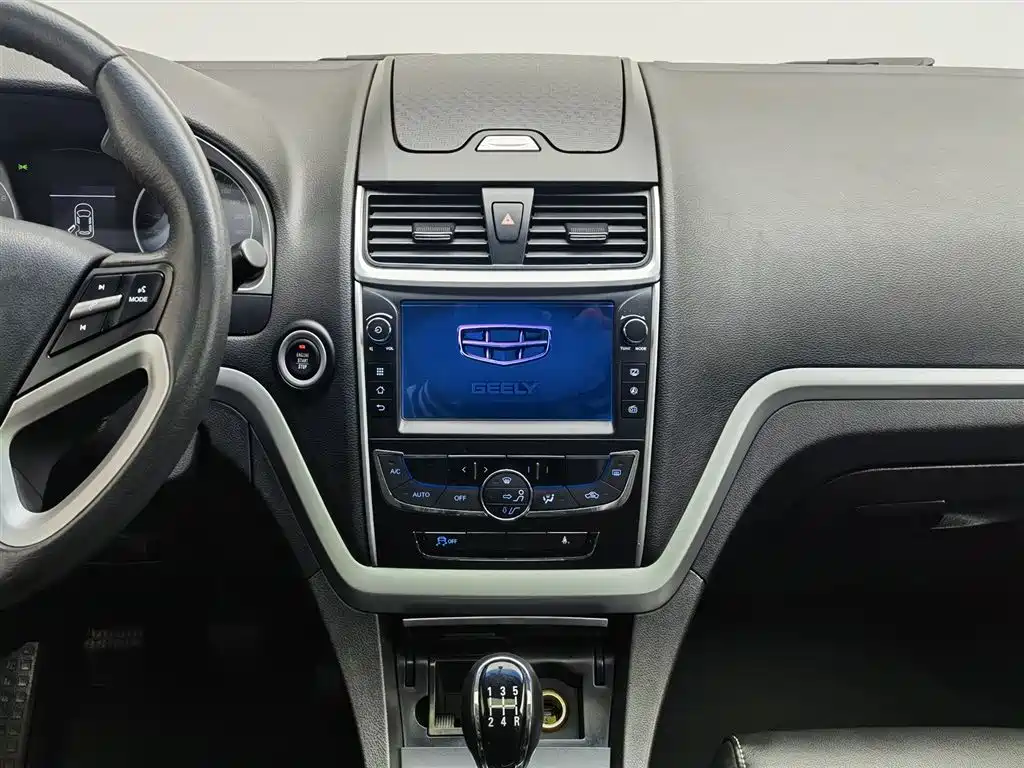 GEELY AUTOMOBILE EMGRAND