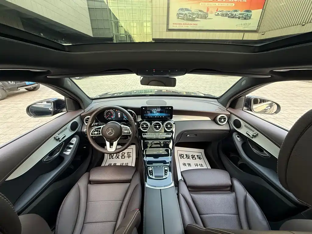 Mercedes-Benz GLC — миниатюра 22