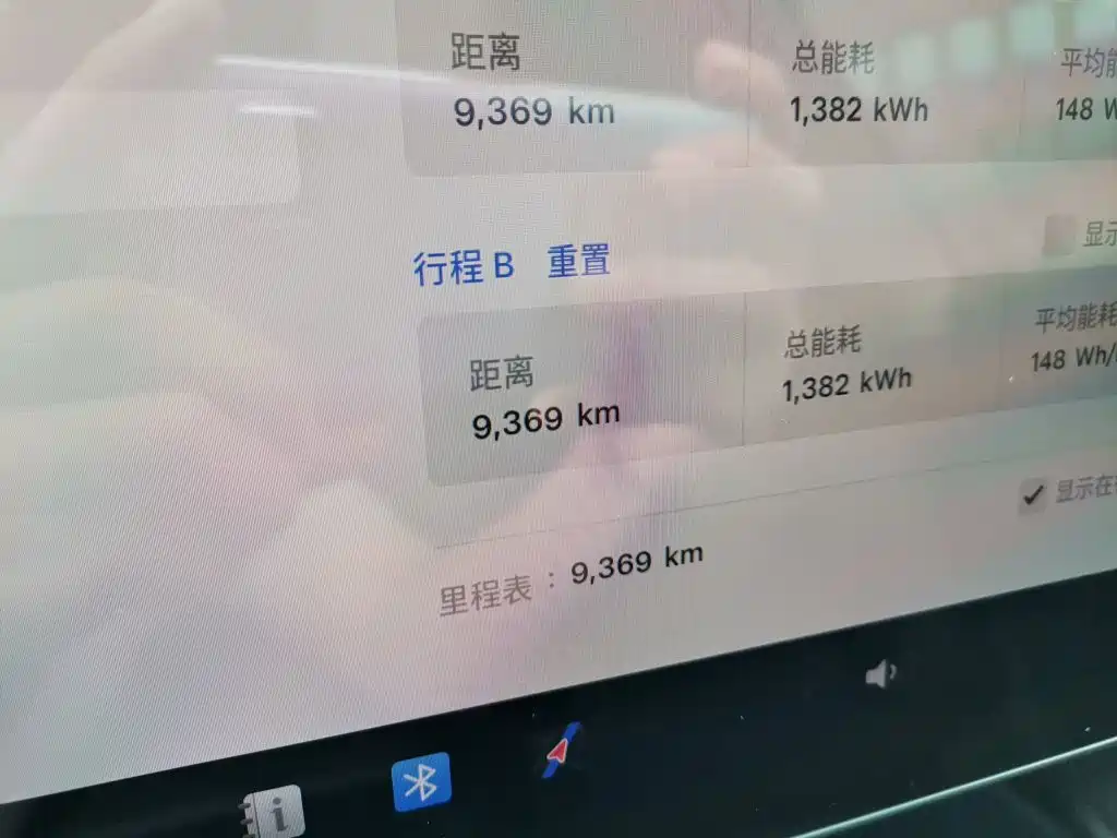 Tesla Model Y — миниатюра 13