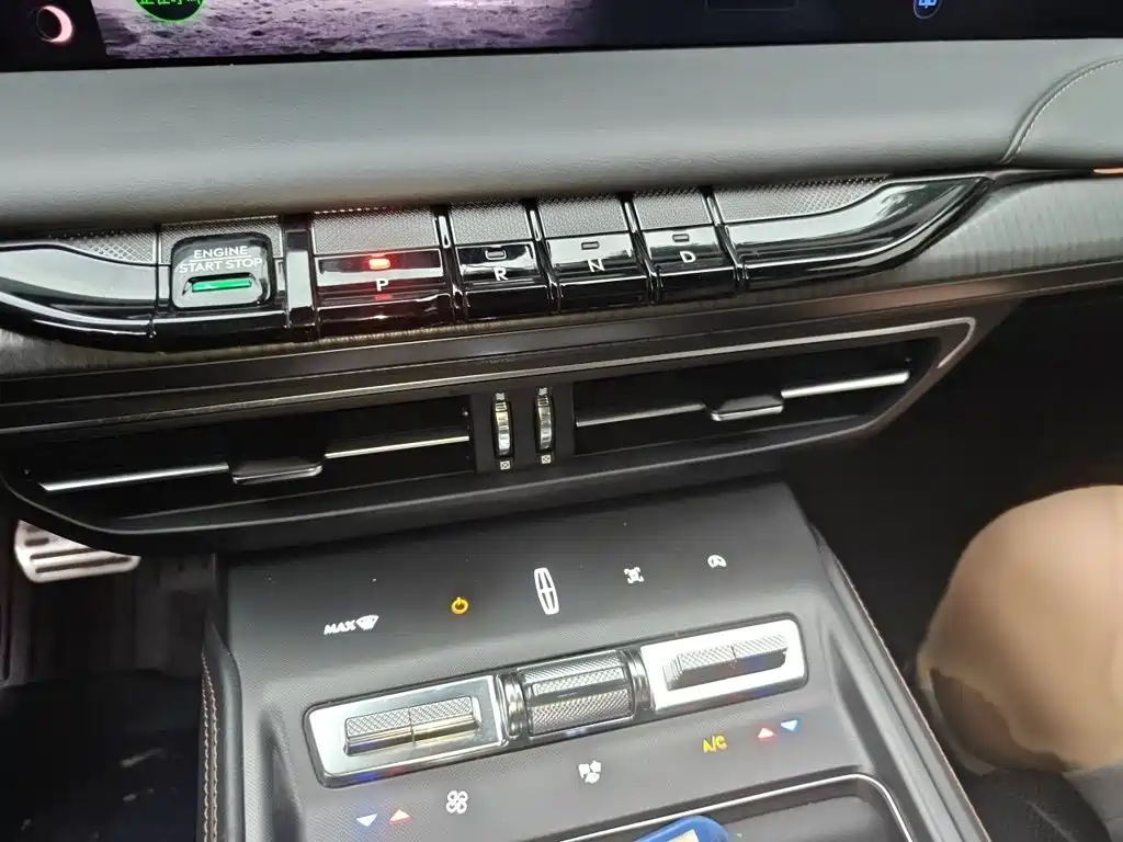 Lincoln Z — миниатюра 7