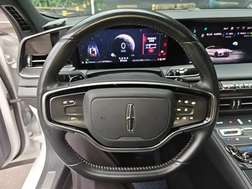 Lincoln Z — миниатюра 3