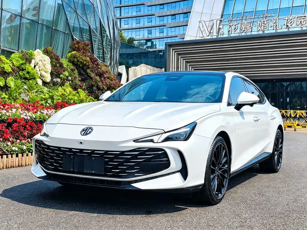 MG 7