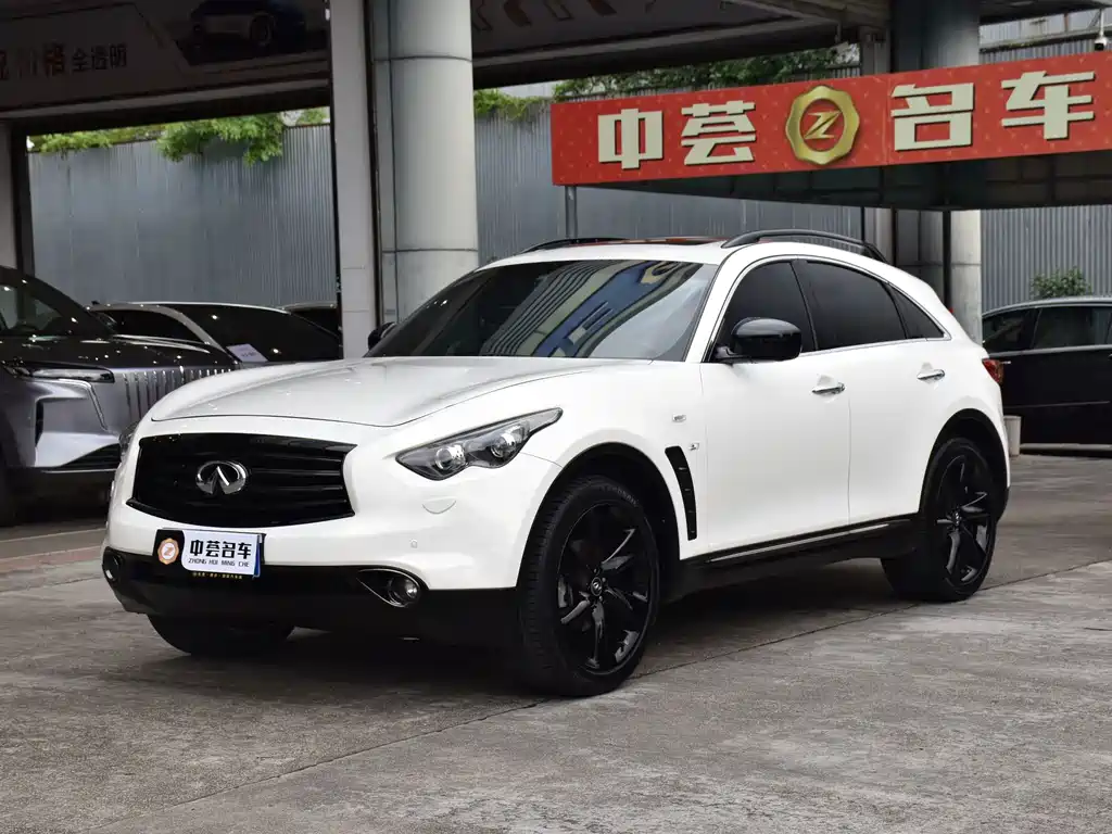 Infiniti QX70