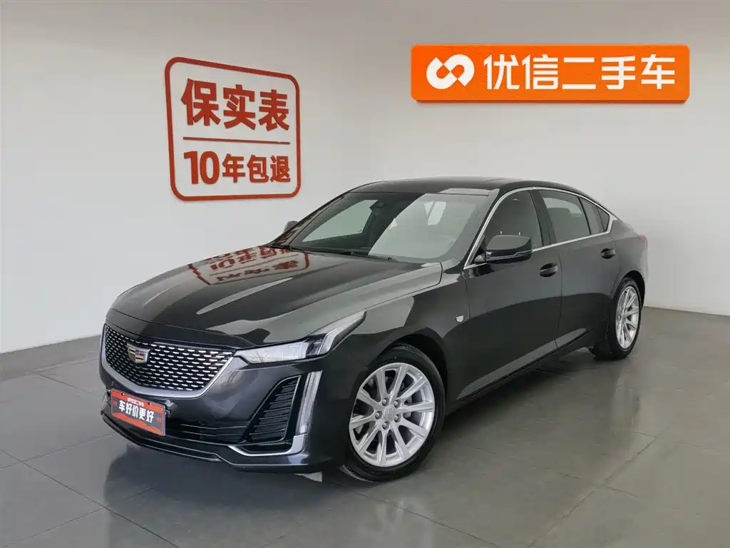 Cadillac CT5 2020