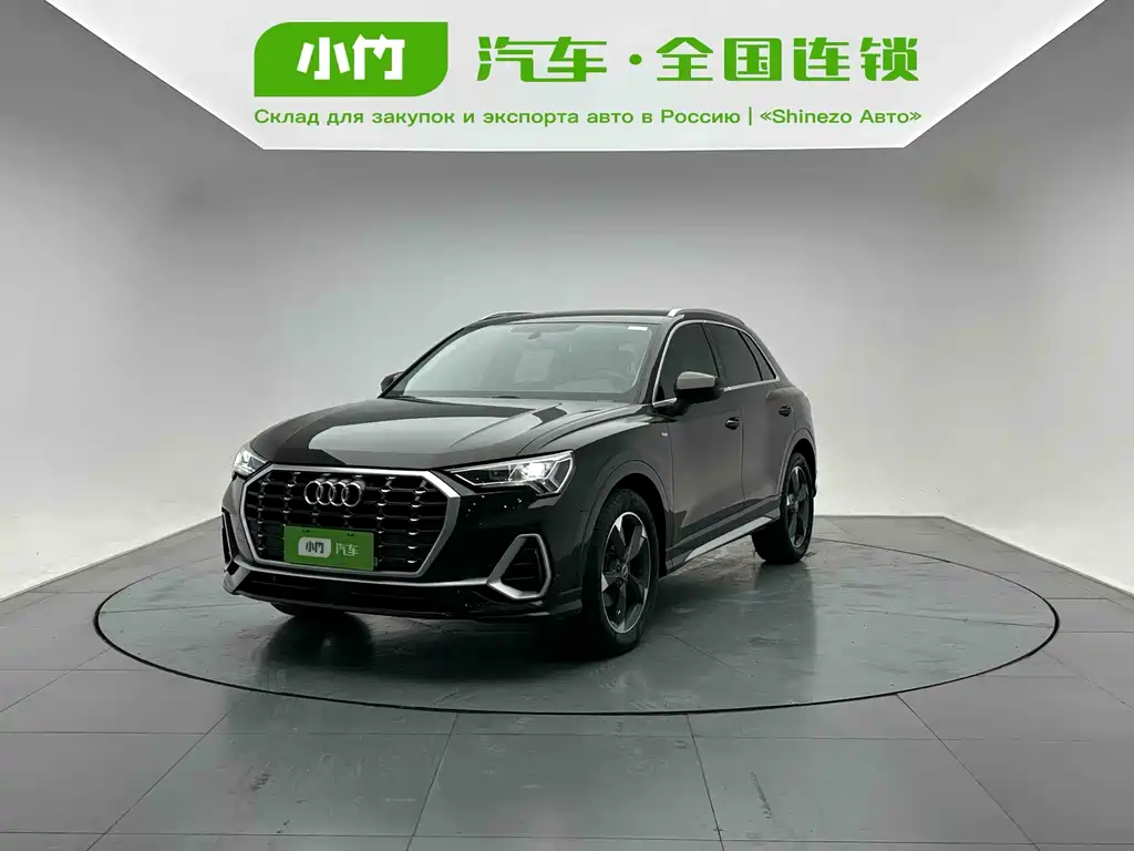 Audi Q3 2022