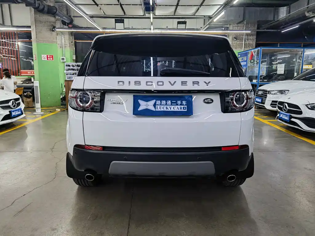 Land Rover Discovery Sport 2015 2.0T SE