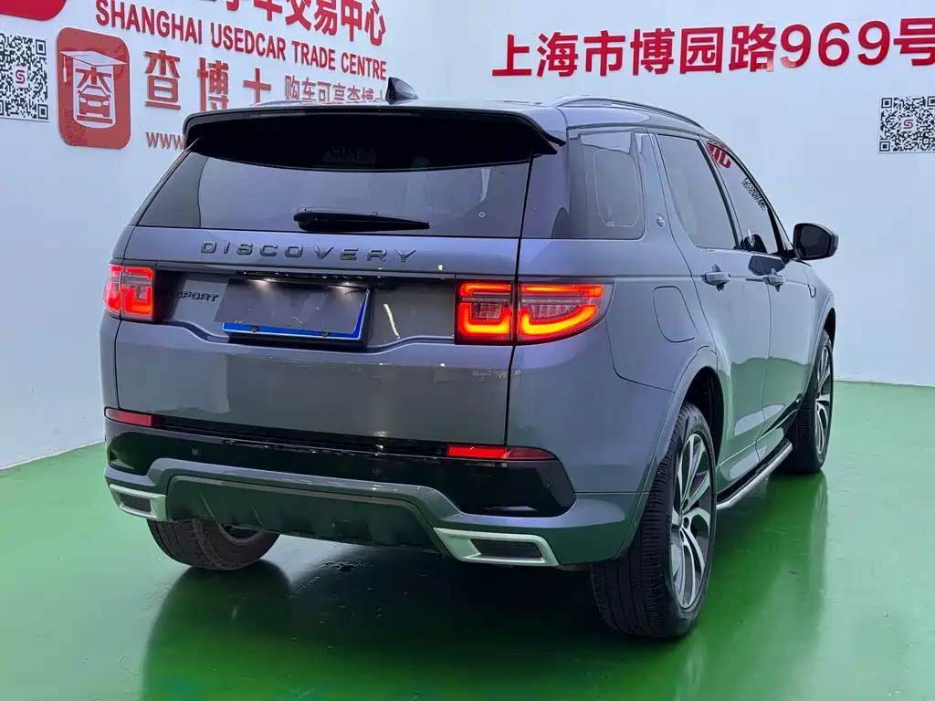 Land Rover Discovery Sport — миниатюра 26