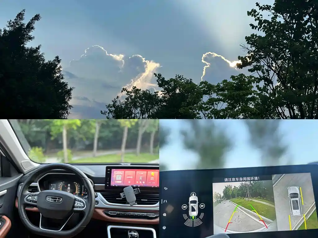 GEELY AUTOMOBILE VISION X6