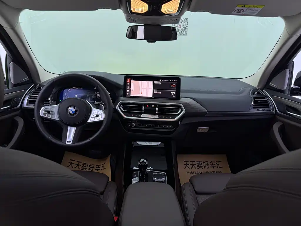 BMW X3 — миниатюра 8