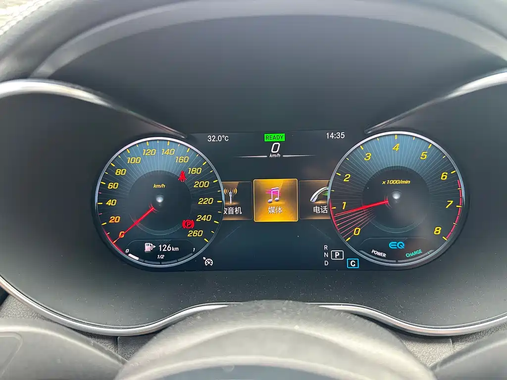 Mercedes-Benz C-Class C 2020 C 260 L Sport
