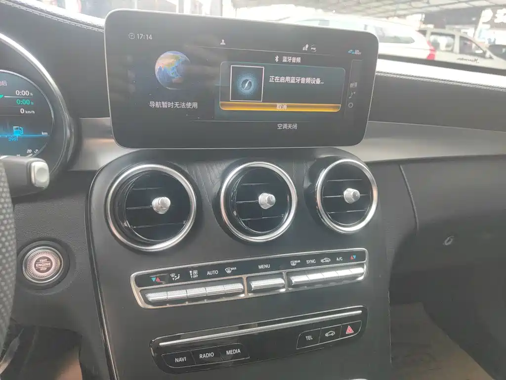 Mercedes-Benz C-Class C 2021 C 260 L Sport