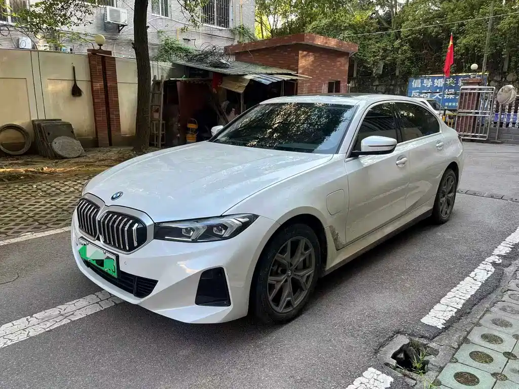 BMW i3 2023
